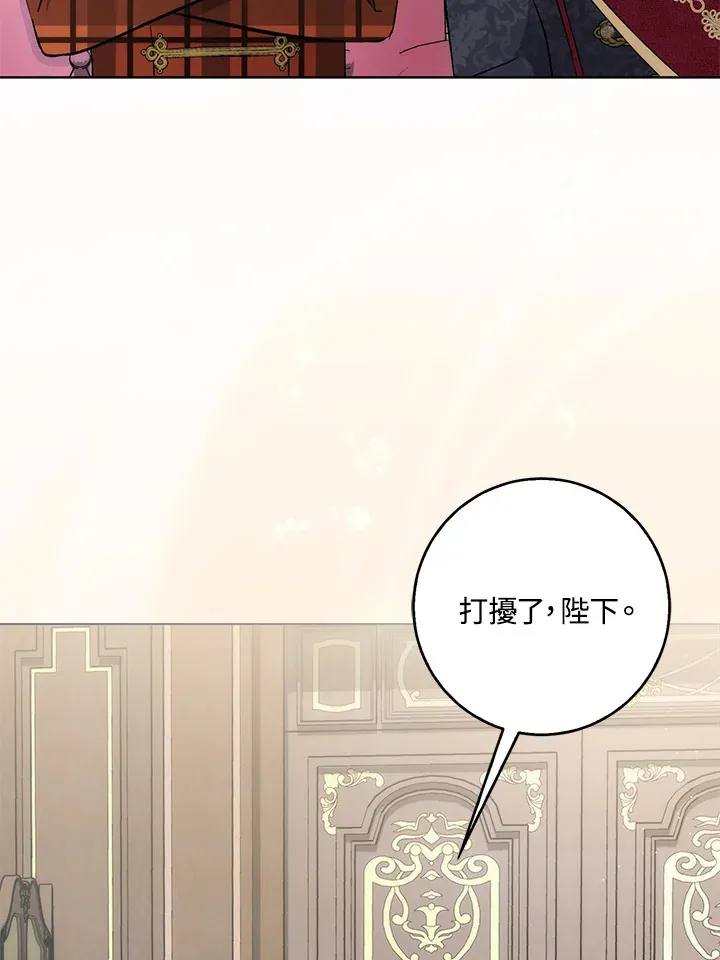 第27话76