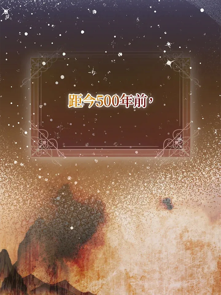 第19话59