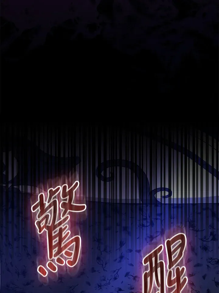 第32话22
