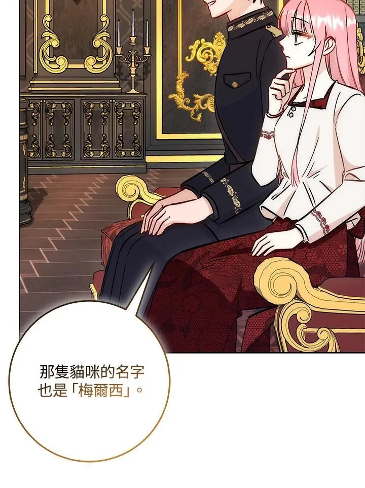 第35话28