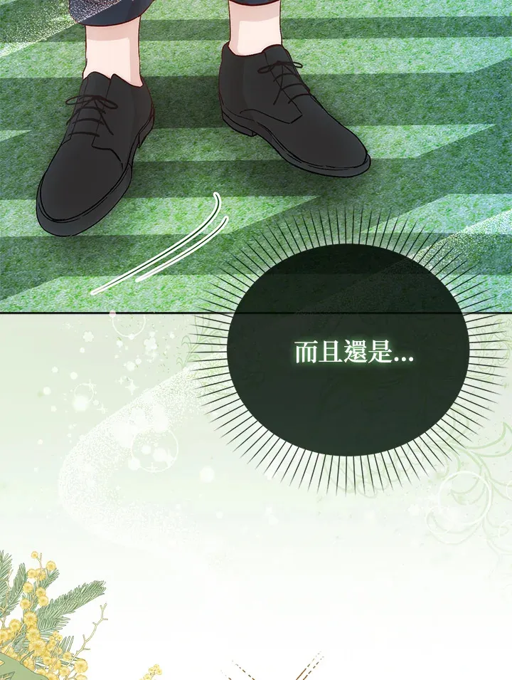 第3话129