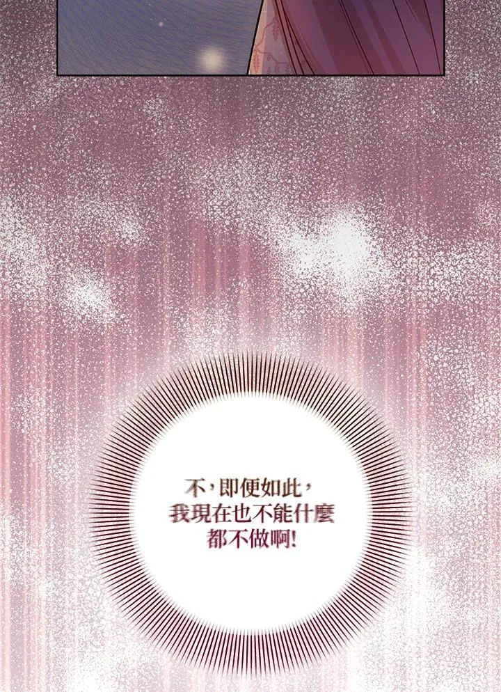 第35话66