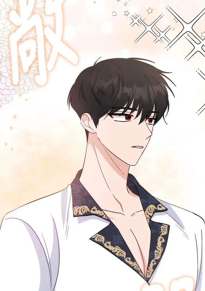 第4话10