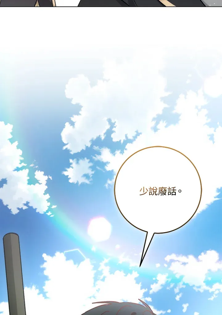 第24话39