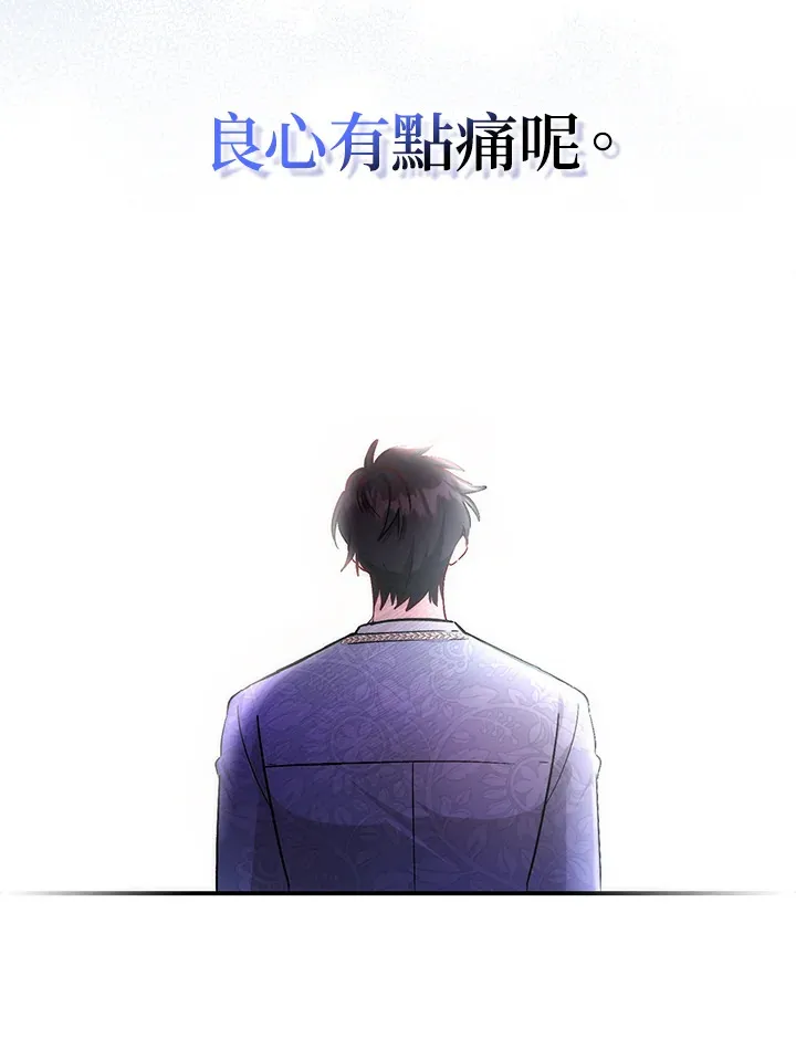 第33话48