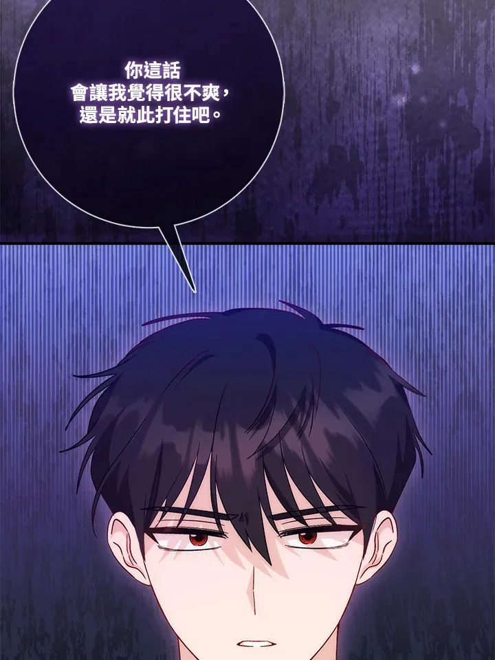 第15话11