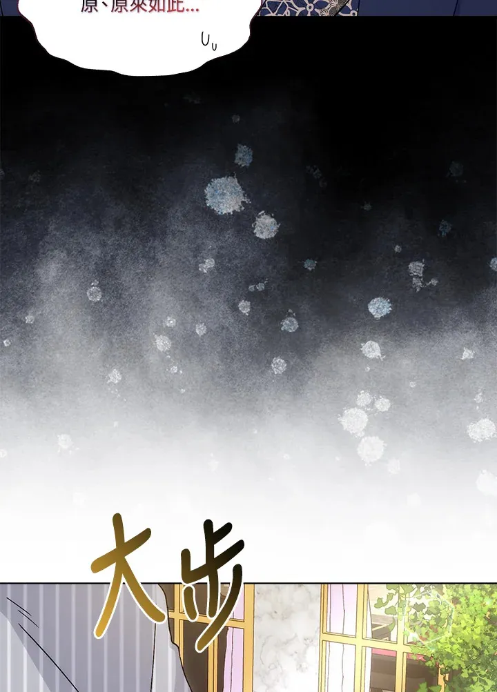 第14话31