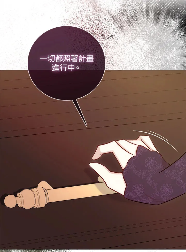 第11话107