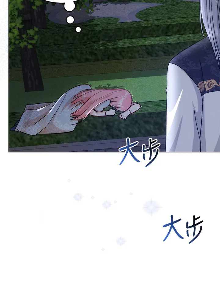 第6话99