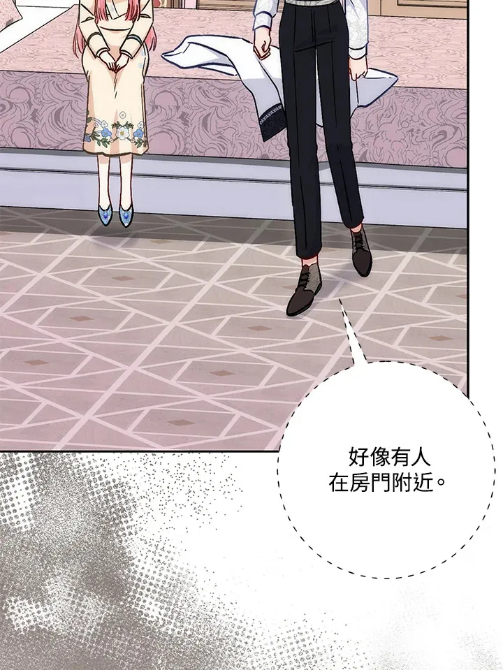 第11话90