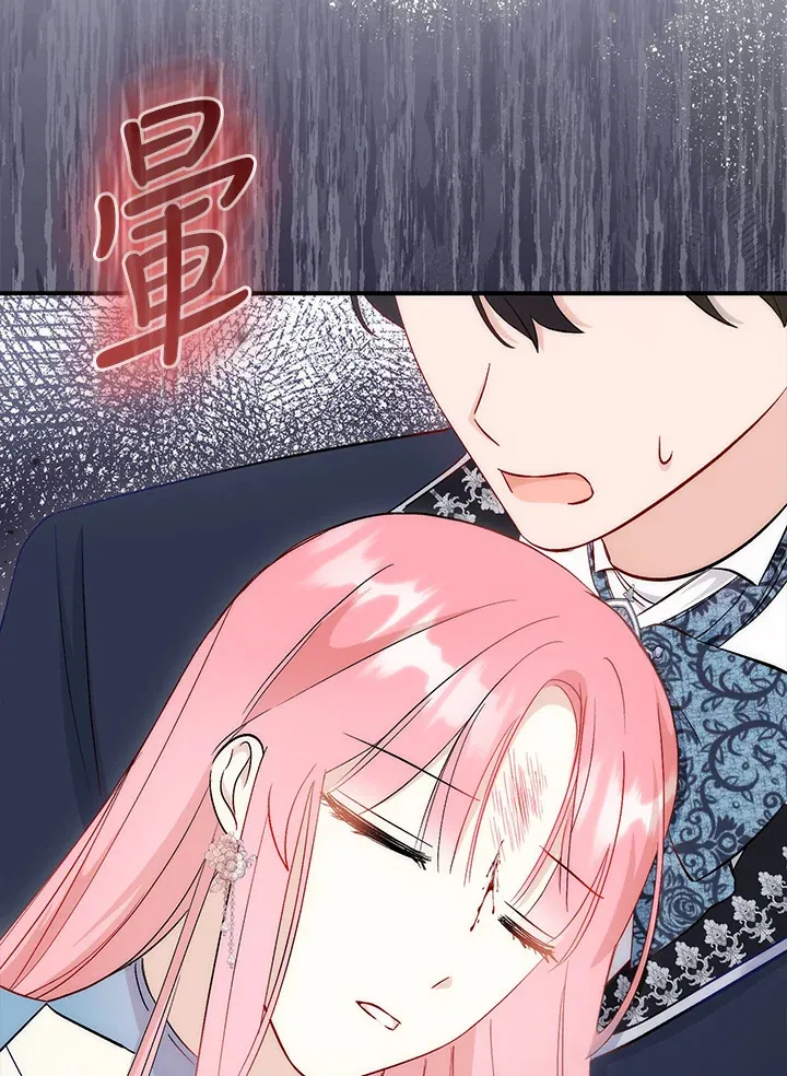 第21话34
