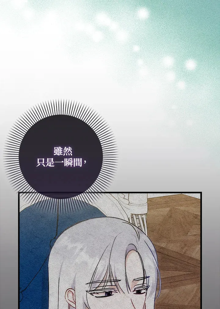 第8话49