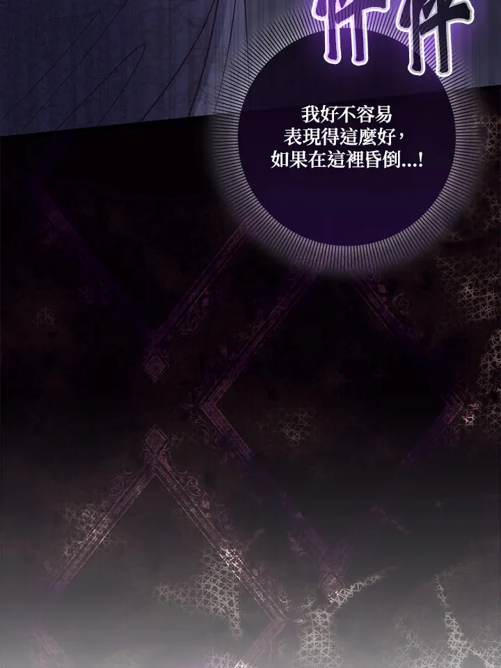 第18话58