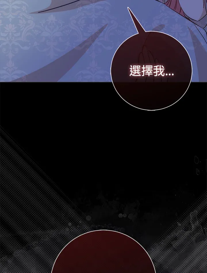 第8话53
