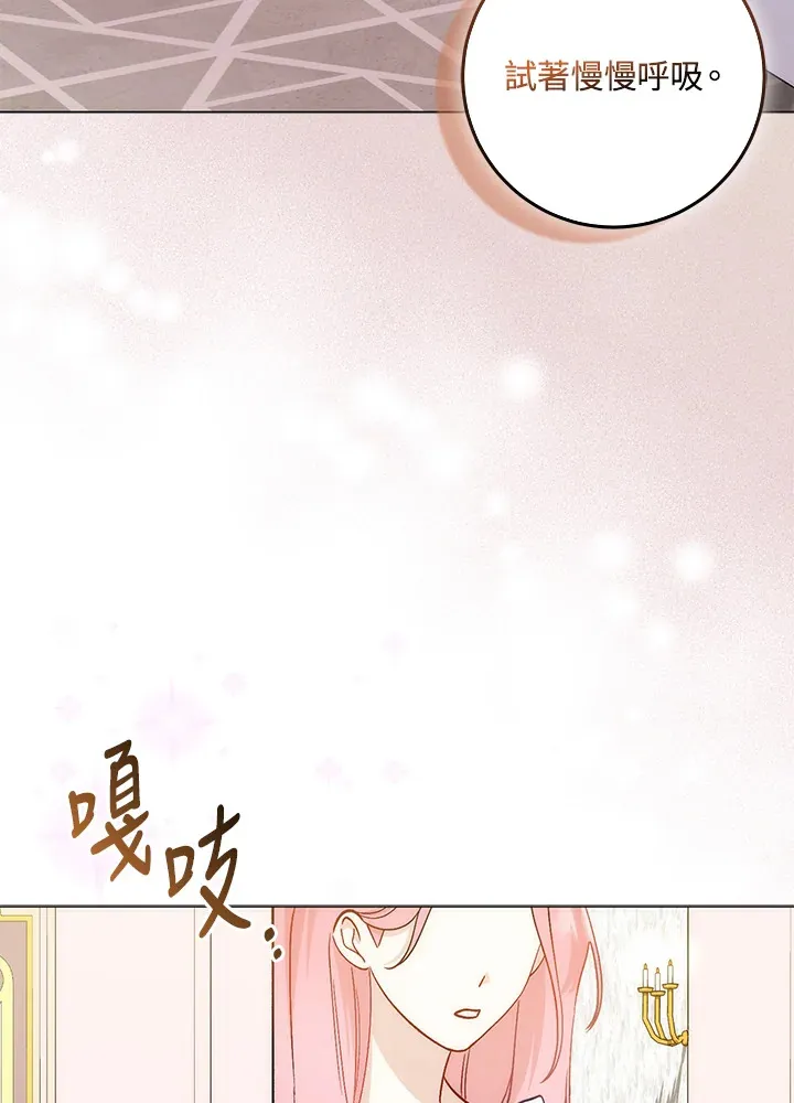 第9话92