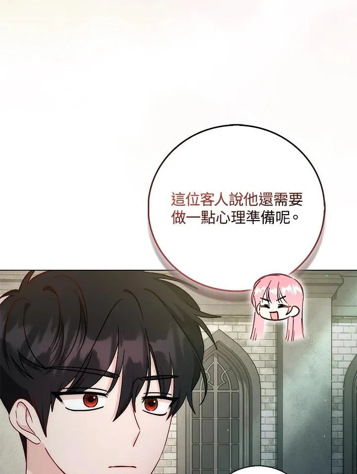 第34话21