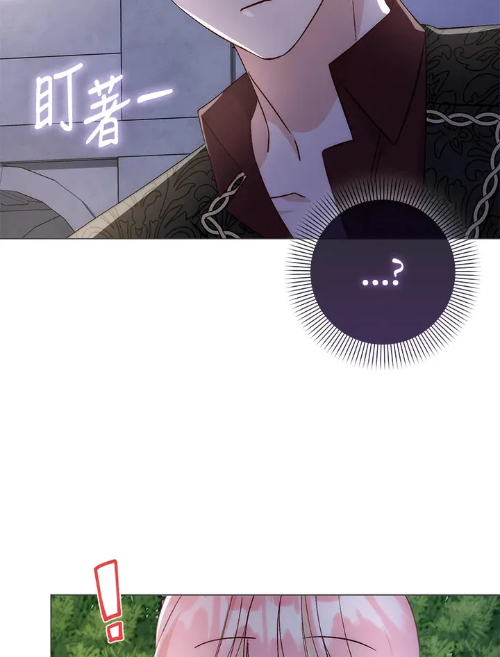 第8话95