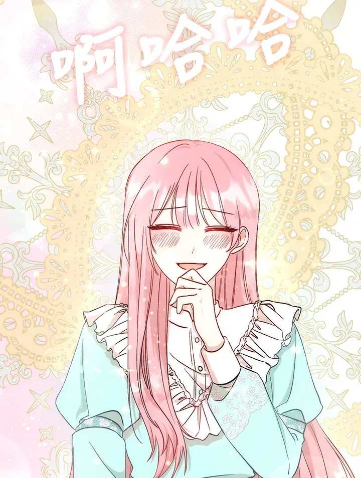 第3话67