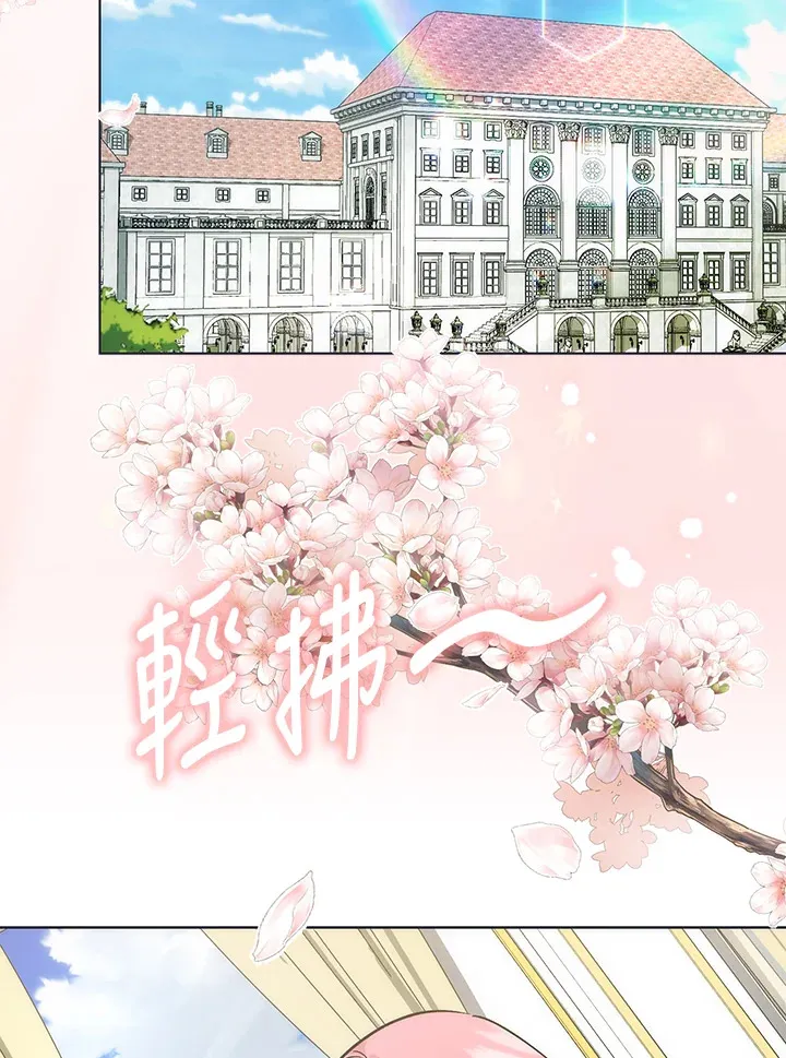 第27话116
