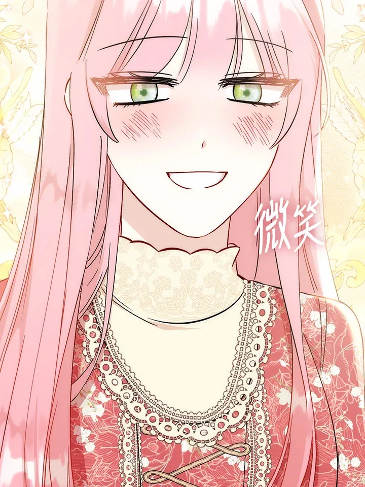 第27话46