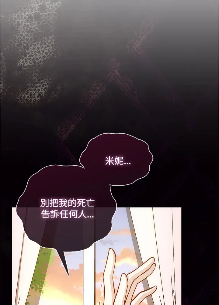 第9话27