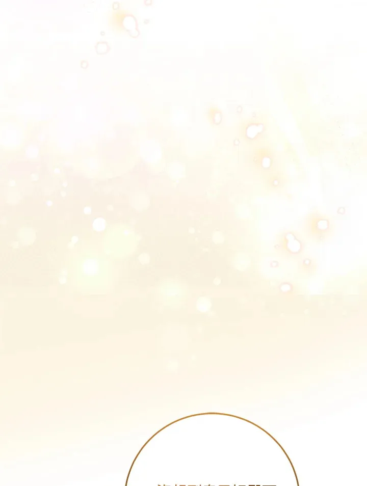 第30话69