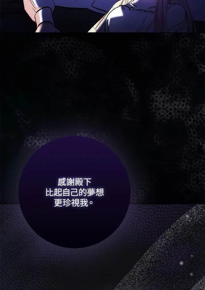 第35话114