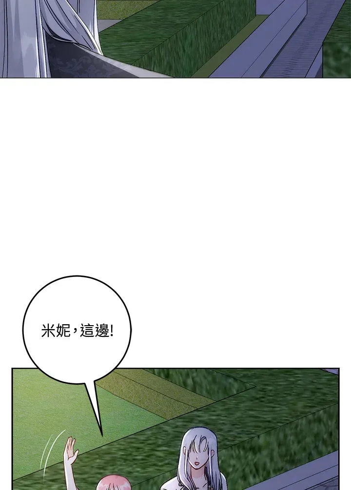 第7话27