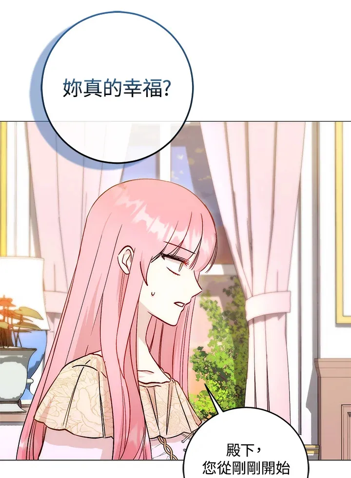 第10话15