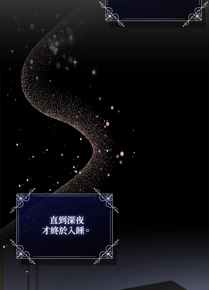 第2话130