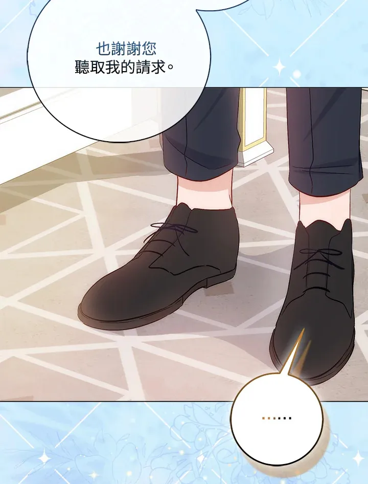 第4话84