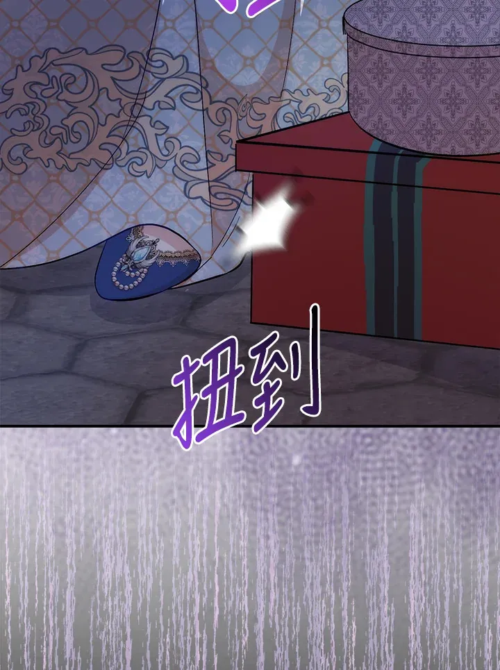 第6话95