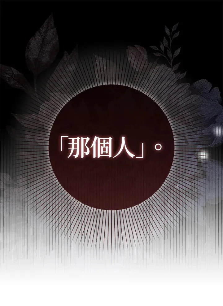 第16话27