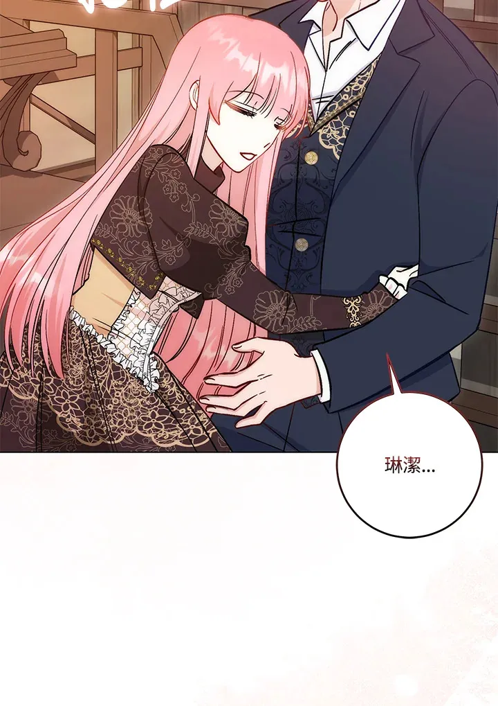 第16话100