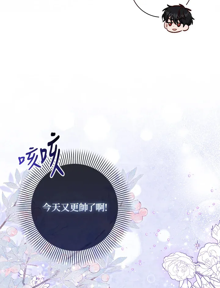 第11话5