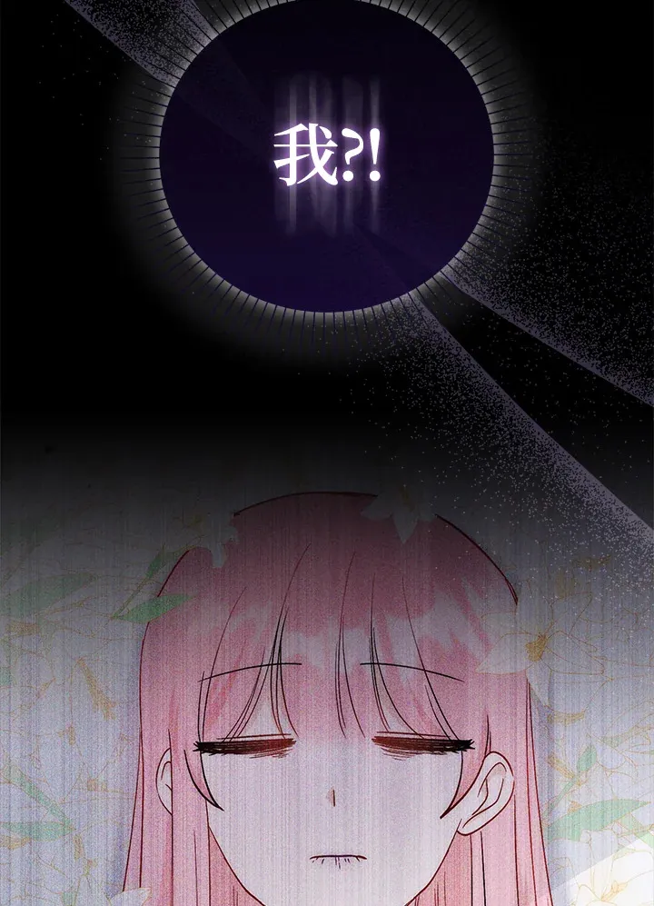 第13话42