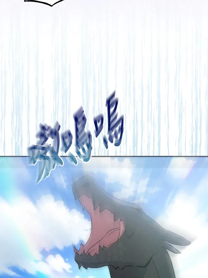 第24话59