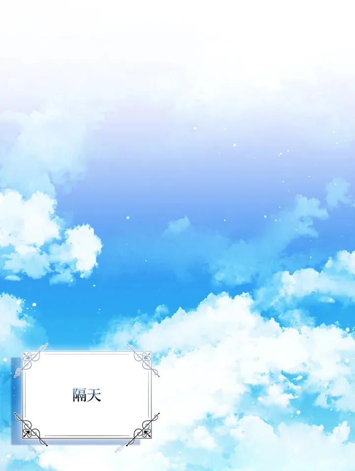 第3话0