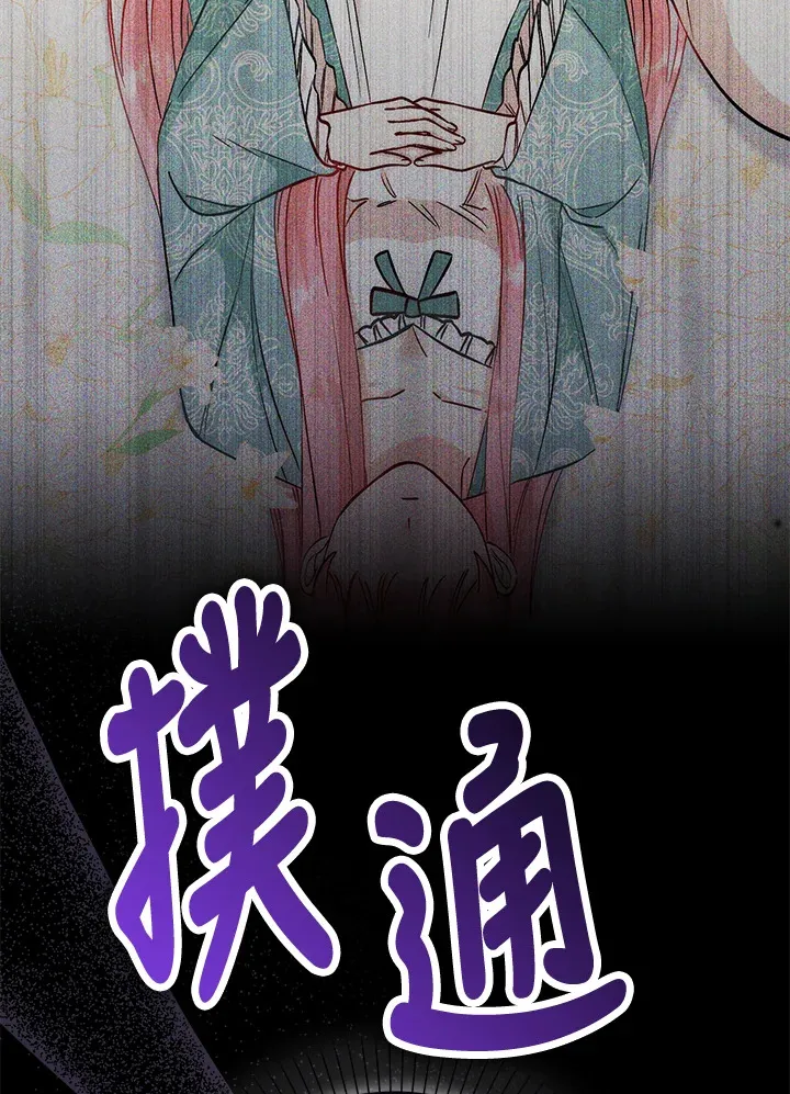 第13话41