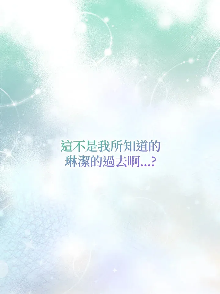 第20话103