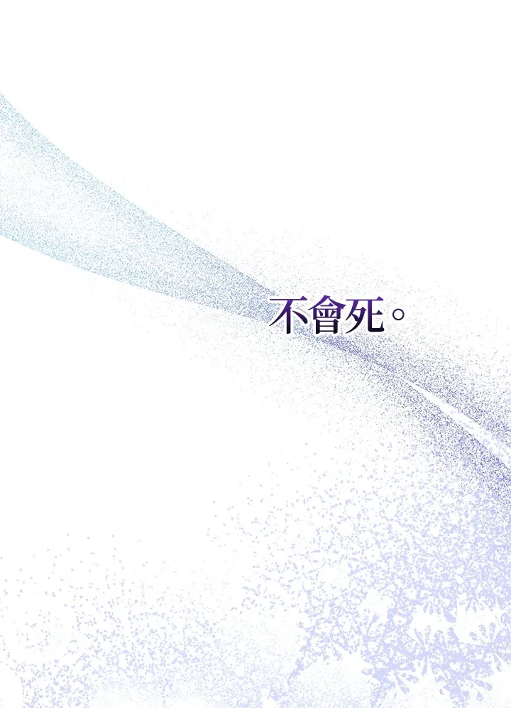 第13话72
