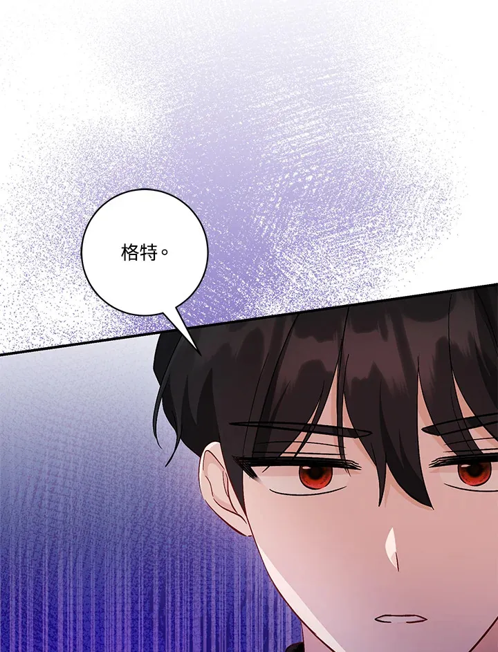 第21话112