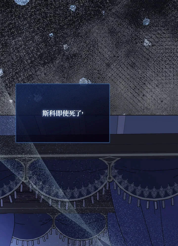 第14话89