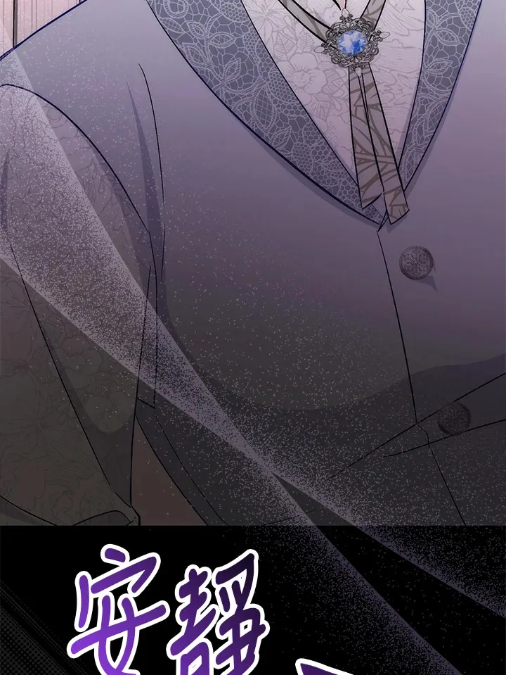 第11话93