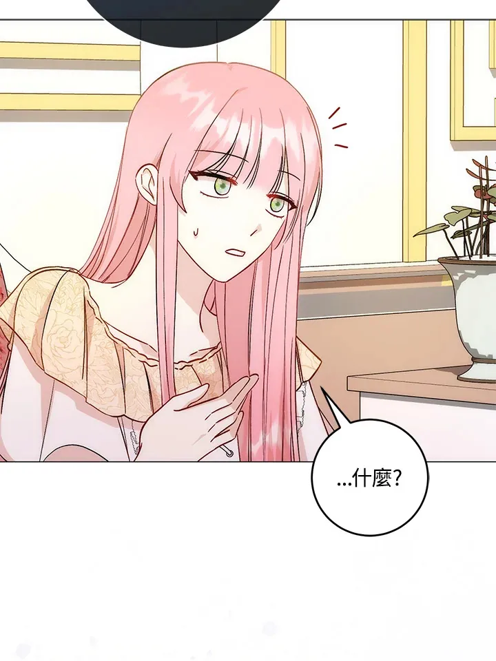 第9话53