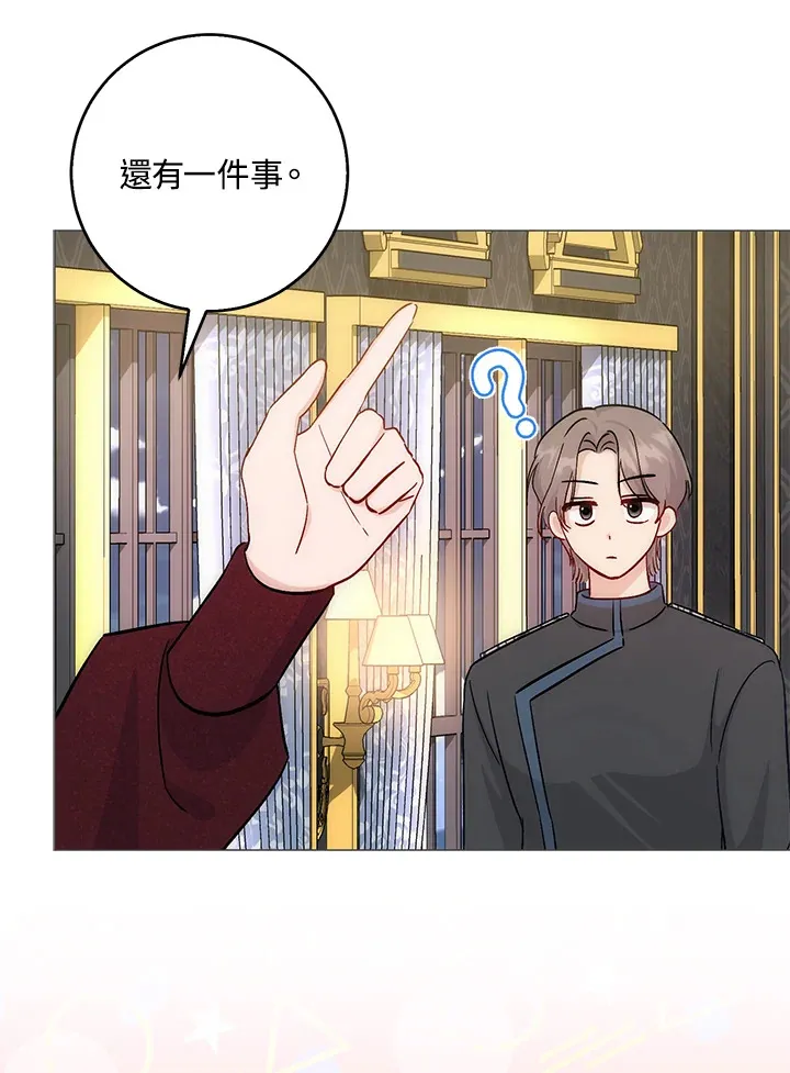 第8话119