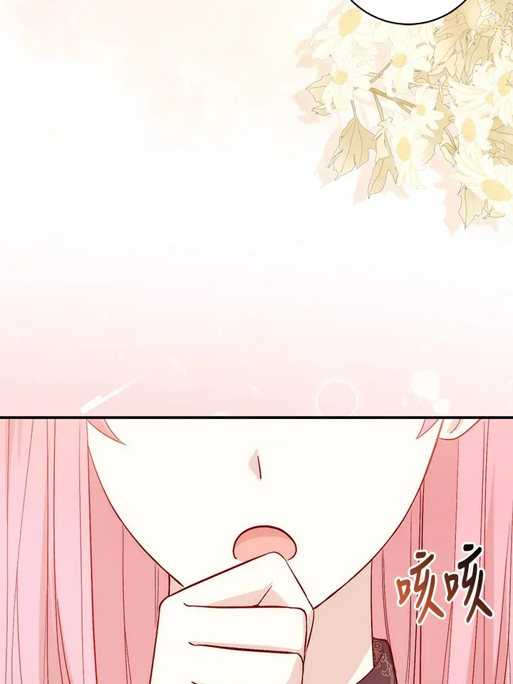第13话101