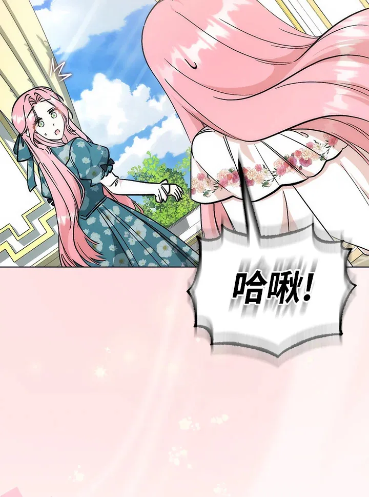 第28话2