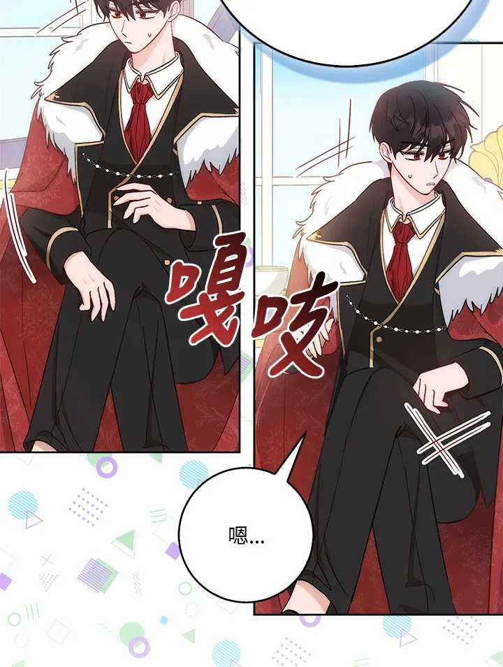 第3话62
