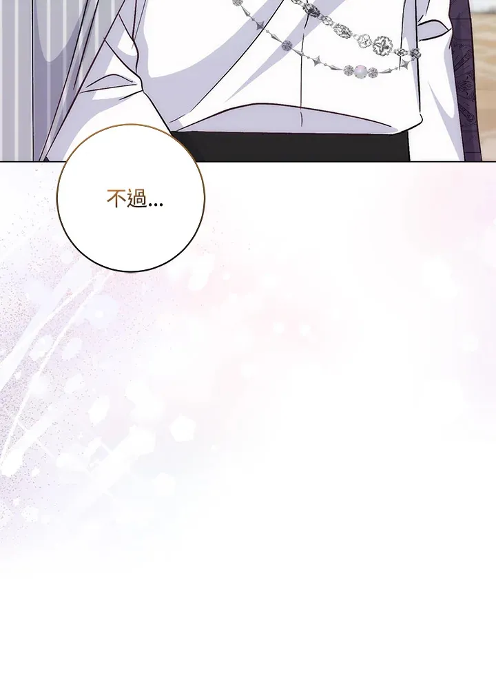 第14话39